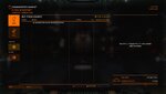 Elite Dangerous_20200408151749.jpg Elite Dangerous_20200408151749.jpg