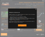 Аннотация 2020-05-22 194937.png