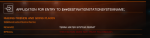 Screenshot_0000.png