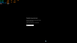 Elite Dangerous Screenshot 2021.05.23 - 18.08.49.09.png