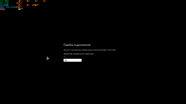 Elite Dangerous Screenshot 2021.05.23 - 18.21.50.51.png