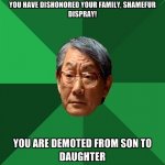 shamefur.jpg