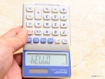 670px-Do-a-Cool-Calculator-Trick-Step-1.jpg