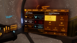 Elite Dangerous - Sagittarius A 7a.png