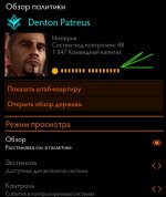 Снимок экрана 2022-12-07 205338.jpg