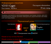 1736246956489.png