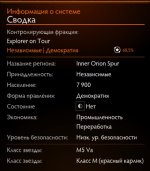 Screenshot_7.jpg