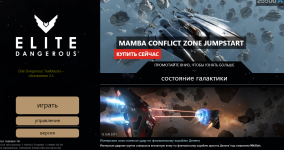 изображение_2025-06-18_001411461.png