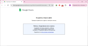 1750879159081.png