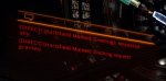 Screenshot_0098.jpg