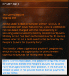 Screenshot_0000.gif