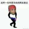 epicwellls